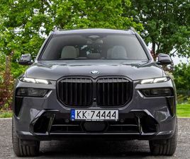BMW X7 BMW X7