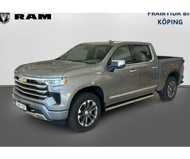 CHEVROLET SILVERADO 1500 CHEVROLET SILVERADO 1500 HIGH COUNTRY 5.3 SISTA CHANSEN