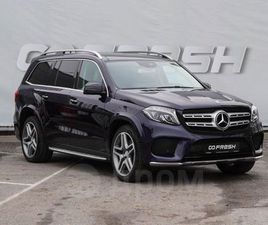 MERCEDES GLS
