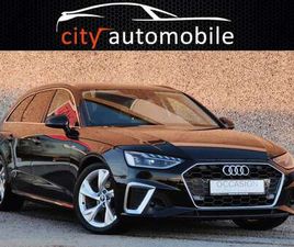 30 TDI S-LINE S-TRONIC CARPLAY GPS CUIR