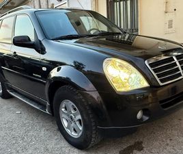 REXTON/REXTON II REXTON II 2.7 XVT A/T EXECUTIVE