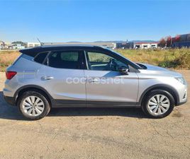 SEAT ARONA SEAT ARONA 1.0 TSI DSG XCELLENCE EDITION ECO