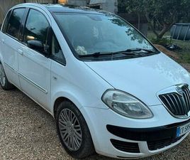 LANCIA MUSA LANCIA MUSA