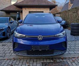 VOLKSWAGEN ID.4 ID.4 PERFORMANCE UPGRADE PURE