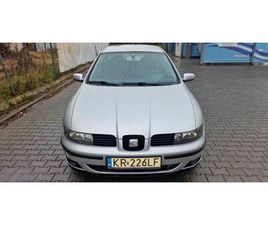 SEAT TOLEDO II 1,9 TDI 150 KM KRAKÓW BIEŻANÓW-PROKOCIM • OLX.PL