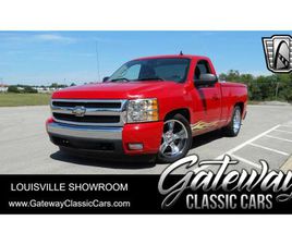 2008 CHEVROLET 1500 FOR SALE