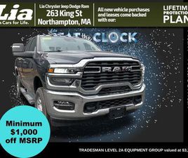 NEW 2026 RAM 3500 TRADESMAN CREW CAB 4X4 6'4' BOX