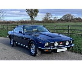 1979 ASTON MARTIN V8 OSCAR INDIA