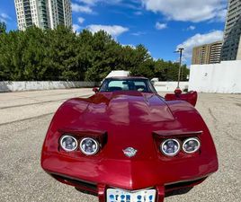 CLASSIC 1978 CHEVROLET CORVETTE COUPE - SOLD AS IS