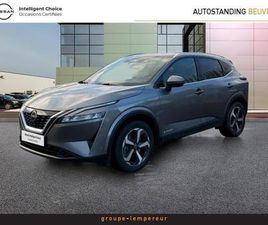 E-POWER 190CH N-CONNECTA 2022