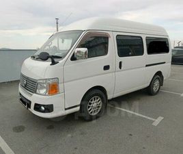 NISSAN URVAN