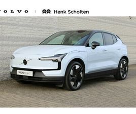 VOLVO EX30 VOLVO EX30 TWIN MOTOR PERFORMANCE ULTRA 69 KWH | PANORAMADAK | GETINTE RAMEN | WARMTEPOMP | ADAPTIVE CRUISE CONTROL | PILOT ASSIST | ALARM | PREMIUM HARMAN KARD