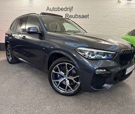 BMW X5 45E BMW X5 XDRIVE 45E HIGH EXECUTIVE M-SPORT PANODAK TREKHAAK INCL BTW INCL 12MND GARANTIE