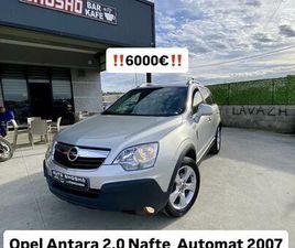 OPEL ANTARA ‼️SHITET/NDERROHET‼️ OPEL ANTARA 2.0 NAFTE 2007 AUTOMAT 4X4
