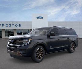 NEW 2025 FORD EXPEDITION MAX KING RANCH