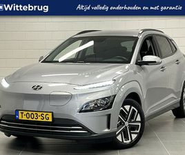 HYUNDAI KONA LONG RANGE HYUNDAI KONA ELECTRIC EV PURE 64 KWH APPLE / ANDROID NAVIGATIE | PARKEERCAMERA | LONG RANGE