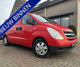 HYUNDAI H300 2.5 CRDI DYNAMIC YOUNGTIMER AIRCO / TREKHAAK / 3-PERSOONS