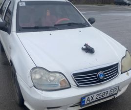 GEELY CK