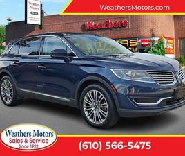 LINCOLN MKX USED 2017 LINCOLN MKX RESERVE