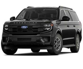 2025 FORD EXPEDITION MAX ACTIVE 4X4