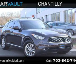 USED 2009 INFINITI FX35 BASE