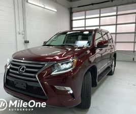 LEXUS GX GX 460 2017 LEXUS GX 460 PREMIUM