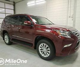 USED 2017 LEXUS GX 460 PREMIUM