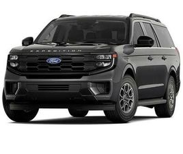 2025 FORD EXPEDITION MAX ACTIVE 4X4
