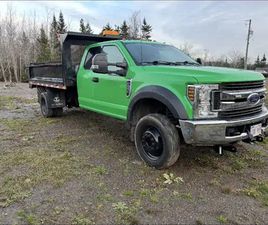 2019 F550 4X4