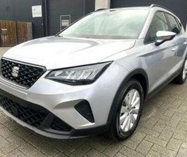 ② SEAT ARONA TSI OPF MOVE ! 04/2024 NAVI*APP*ÉTAT NEUF ! — SEAT — 2EMEMAIN