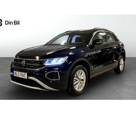 VOLKSWAGEN T-ROC 1.5 TSI 150HK | V-HJUL | VÄRMARE | B-KAMERA