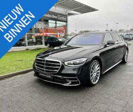 MERCEDES CLASSE S S 580 E S 580 E LANG