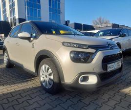 CITROEN C3 1.2 PURETECH YOU!
