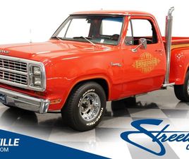 DODGE MAYFAIR 1979 DODGE LIL RED EXPRESS