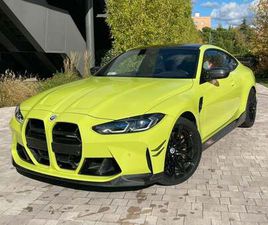 BMW SERIE 4 M4 COUPÉ COMPETITION XDRIVE