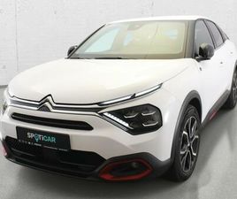 E-C4 EV136 50KWH FEEL PACK