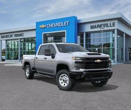 CHEVROLET SILVERADO 3500HD 2026 CHEVROLET SILVERADO 3500HD