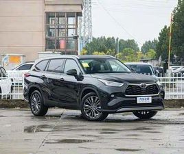 TOYOTA HIGHLANDER FULLEST OPTION WITH JBL, HUD