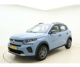 1.2 TURBO 100PK BUSINESS | DEMO | NAVIGATIE | APP