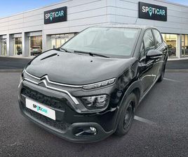 BLUEHDI 100 BVM6 YOU