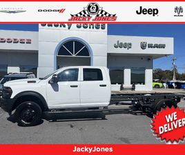 2025 RAM 5500 TRADESMAN