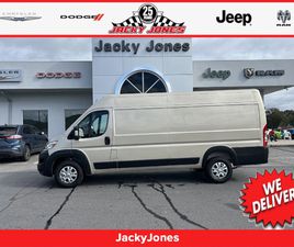 RAM TRUCKS RAM PROMASTER CARGO VAN 2025 RAM PROMASTER SLT+