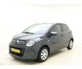 1.0 VTI FEEL | AIRCO | APPLE CARPLAY/ANDROID AUTO