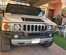 HUMMER H2 SUT