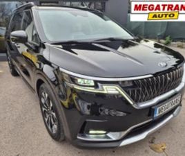 KIA CARNIVAL 2.2 CRDI 8+ 1 ДДС - НАЛИЧЕН В БГ ≫ 2021 • 56 000 ЛВ. • ID