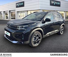 CITROEN C5 AIRCROSS 1.5 BLUEHDI 130CH MAX BOITE AUTOMATIQUE