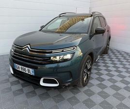 HYBRIDE RECHARG 225 E-EAT8 SHINE PACK