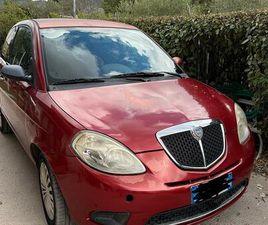 LANCIA YPSILON 1.3 MULTIJET