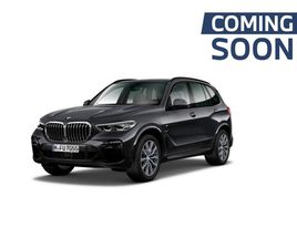 BMW X5 45E