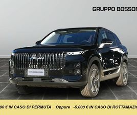 JAECOO J7 SUPER HYBRID 1.5 TGDI PLUG-IN EXCLUSIVE 2WD